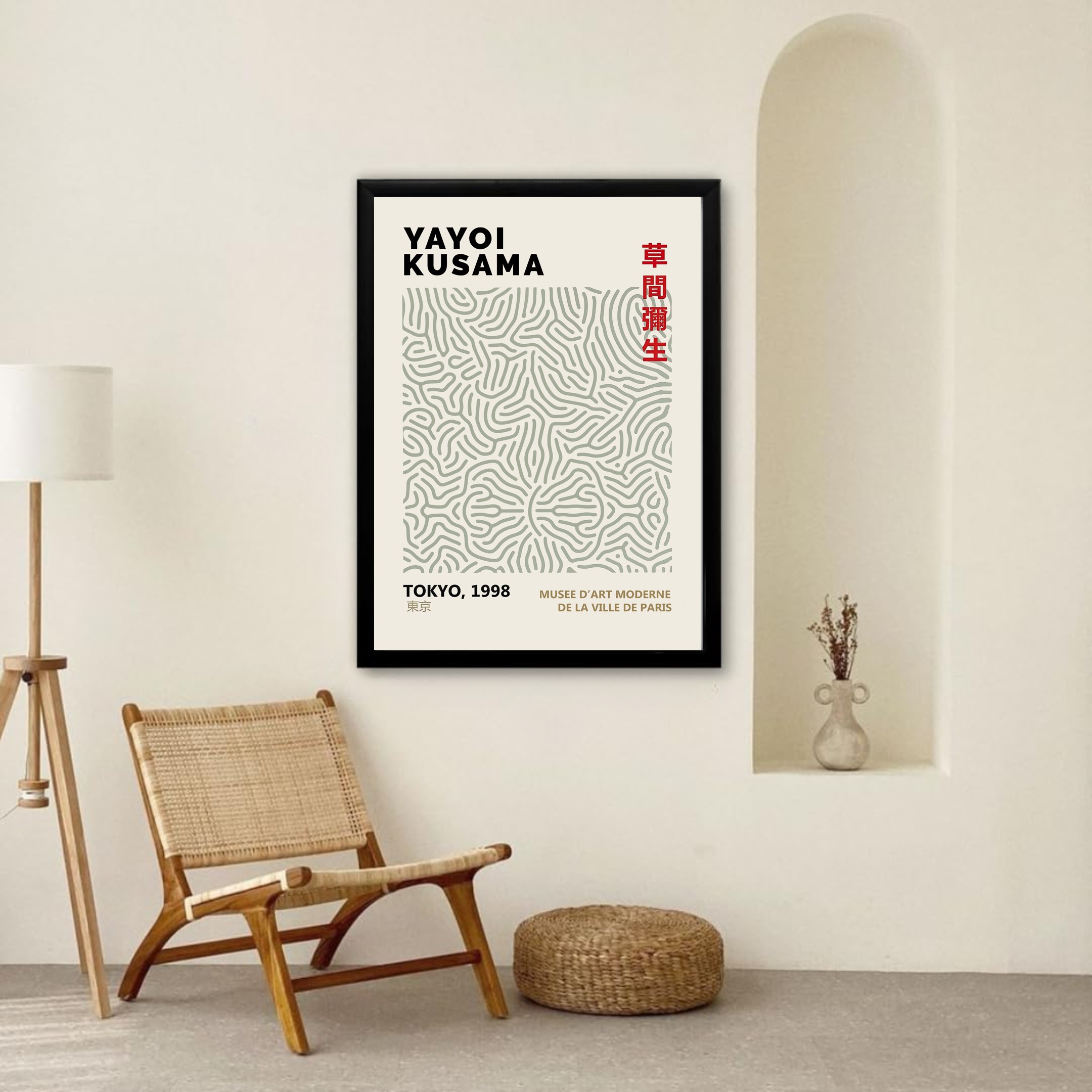 Abstract Infinity Nets Inspired Poster - Image 5